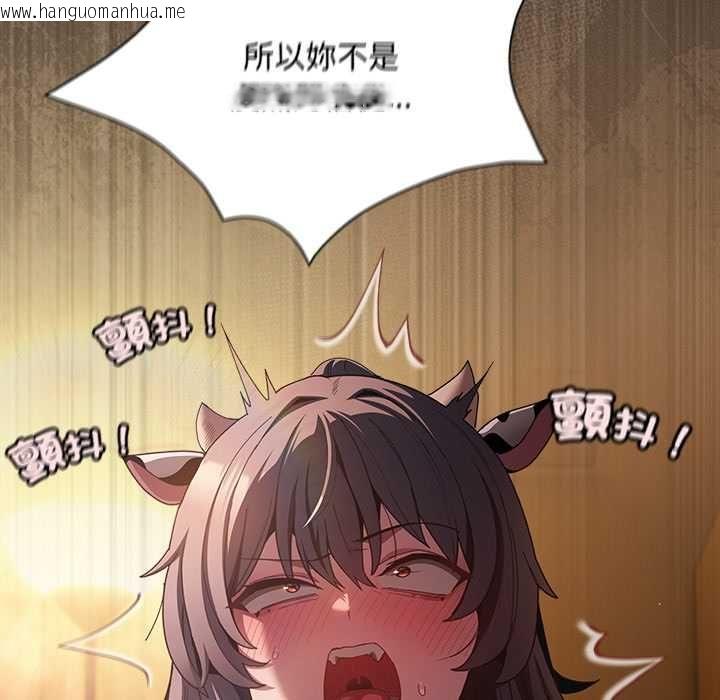 韩国漫画神圣陷阱/中了传教士的美人计韩漫_神圣陷阱/中了传教士的美人计-第42话在线免费阅读-韩国漫画-第156张图片