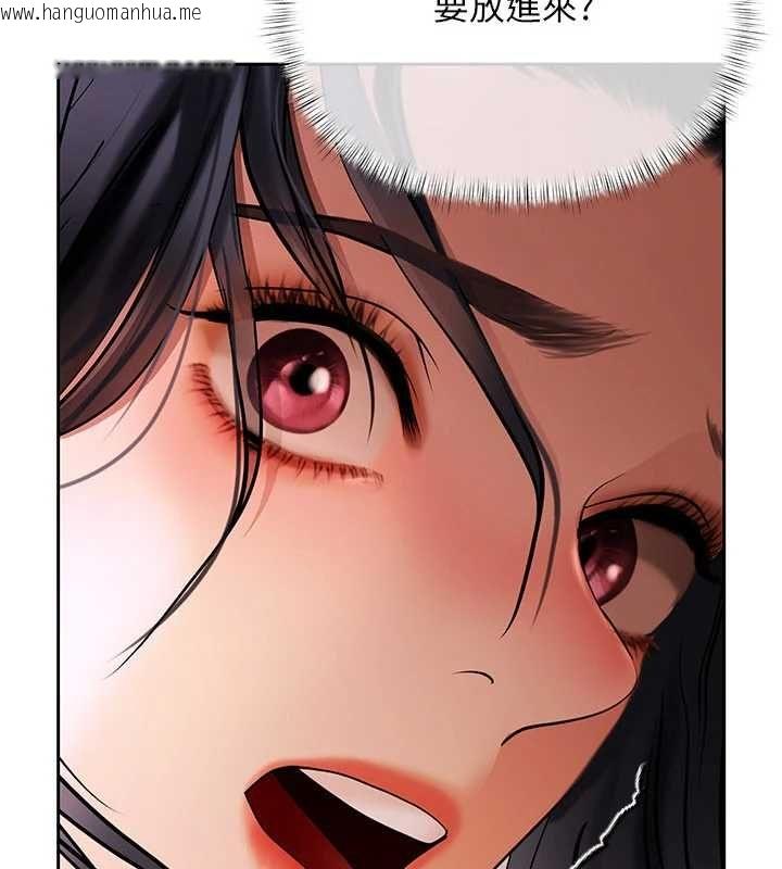 韩国漫画欲债韩漫_欲债-第4话-完成秘密交易在线免费阅读-韩国漫画-第157张图片