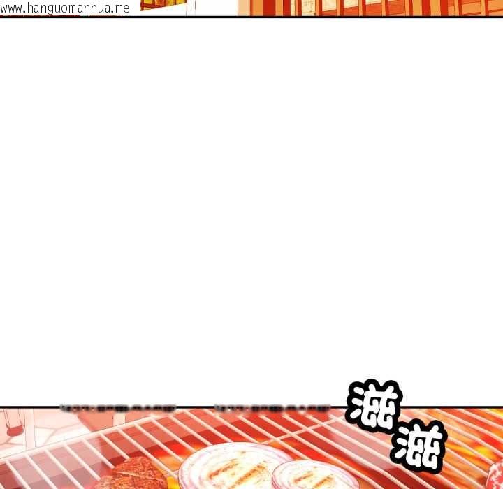 韩国漫画可以爱你吗/似曾相识的她韩漫_可以爱你吗/似曾相识的她-第101话在线免费阅读-韩国漫画-第31张图片