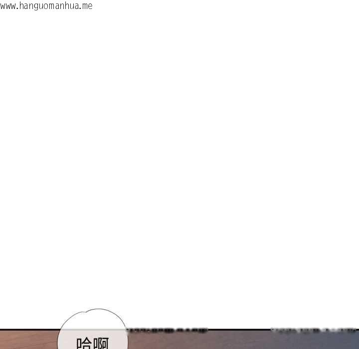 韩国漫画可以爱你吗/似曾相识的她韩漫_可以爱你吗/似曾相识的她-第101话在线免费阅读-韩国漫画-第107张图片