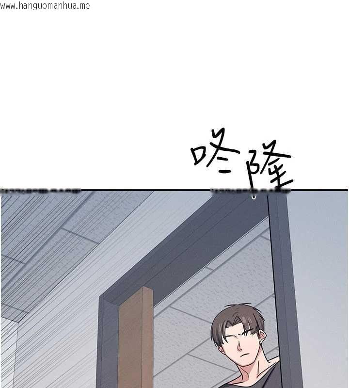 韩国漫画羞耻课堂韩漫_羞耻课堂-第35话-在学妹面前被口交…在线免费阅读-韩国漫画-第83张图片