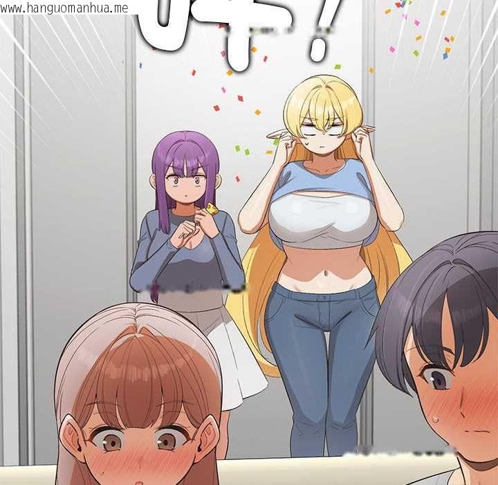 韩国漫画公主殿下要收种子啦！/公主抢孕大作战韩漫_公主殿下要收种子啦！/公主抢孕大作战-第30话在线免费阅读-韩国漫画-第42张图片