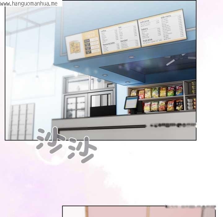 韩国漫画配角的生存任务韩漫_配角的生存任务-第62话在线免费阅读-韩国漫画-第96张图片