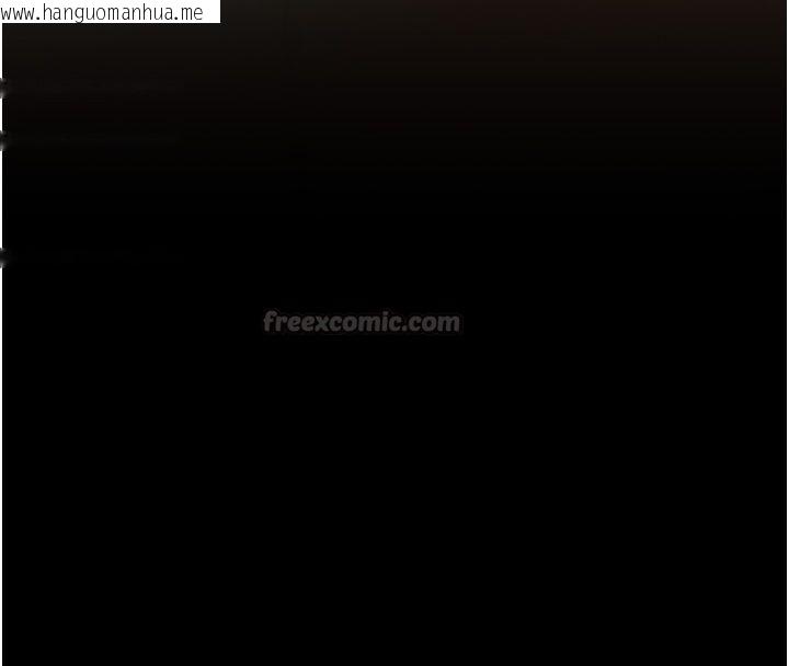 韩国漫画欲债韩漫_欲债-第1话-靠时机逆转人生在线免费阅读-韩国漫画-第15张图片
