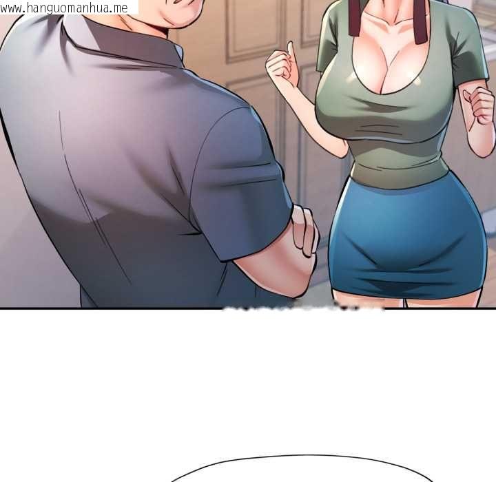 韩国漫画可以爱你吗/似曾相识的她韩漫_可以爱你吗/似曾相识的她-第101话在线免费阅读-韩国漫画-第19张图片