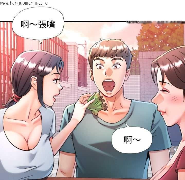 韩国漫画可以爱你吗/似曾相识的她韩漫_可以爱你吗/似曾相识的她-第101话在线免费阅读-韩国漫画-第40张图片