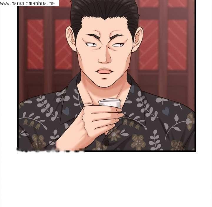 韩国漫画她们的夜晚属于我/与人妻有个秘密韩漫_她们的夜晚属于我/与人妻有个秘密-第39话在线免费阅读-韩国漫画-第71张图片