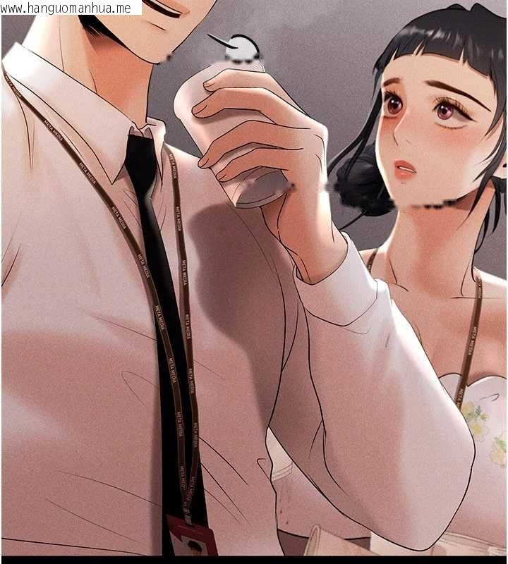 韩国漫画欲债韩漫_欲债-第7话-不想被卖掉就听话在线免费阅读-韩国漫画-第57张图片