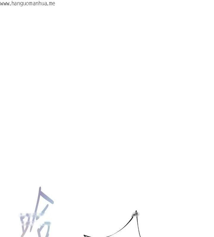韩国漫画欲债韩漫_欲债-第5话-征服优越女同事在线免费阅读-韩国漫画-第122张图片