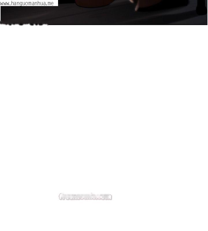 韩国漫画欲债韩漫_欲债-第3话-不然就用肉体还债在线免费阅读-韩国漫画-第255张图片