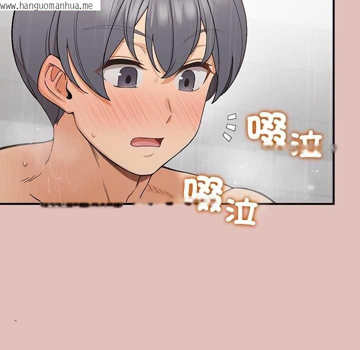 韩国漫画公主殿下要收种子啦！/公主抢孕大作战韩漫_公主殿下要收种子啦！/公主抢孕大作战-第30话在线免费阅读-韩国漫画-第7张图片