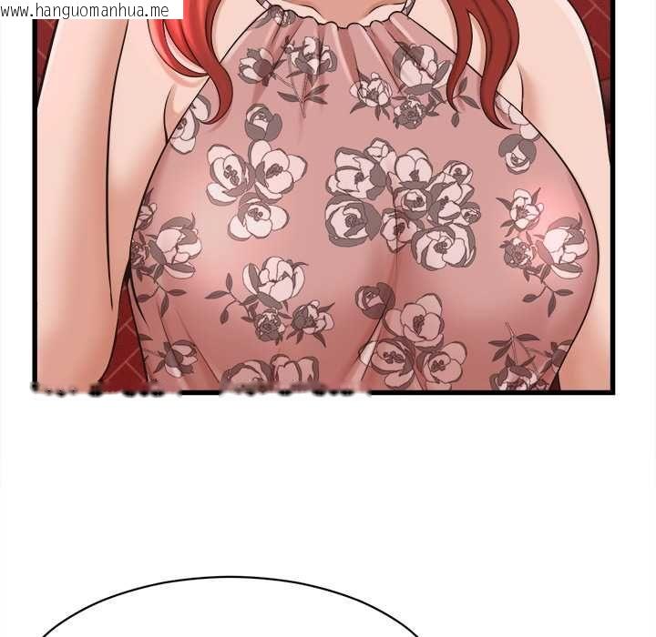 韩国漫画她们的夜晚属于我/与人妻有个秘密韩漫_她们的夜晚属于我/与人妻有个秘密-第39话在线免费阅读-韩国漫画-第59张图片