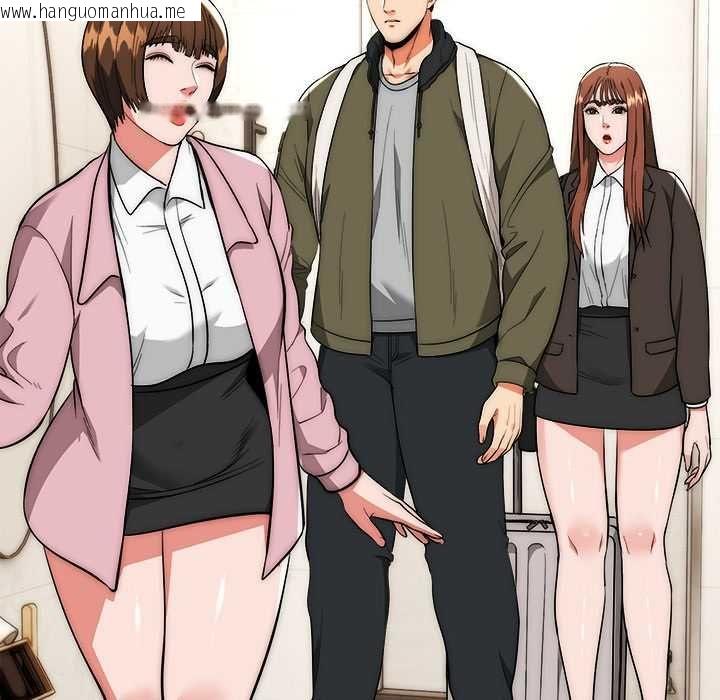 韩国漫画神雕闯都市/强雕：都市润女传说韩漫_神雕闯都市/强雕：都市润女传说-第38话在线免费阅读-韩国漫画-第56张图片