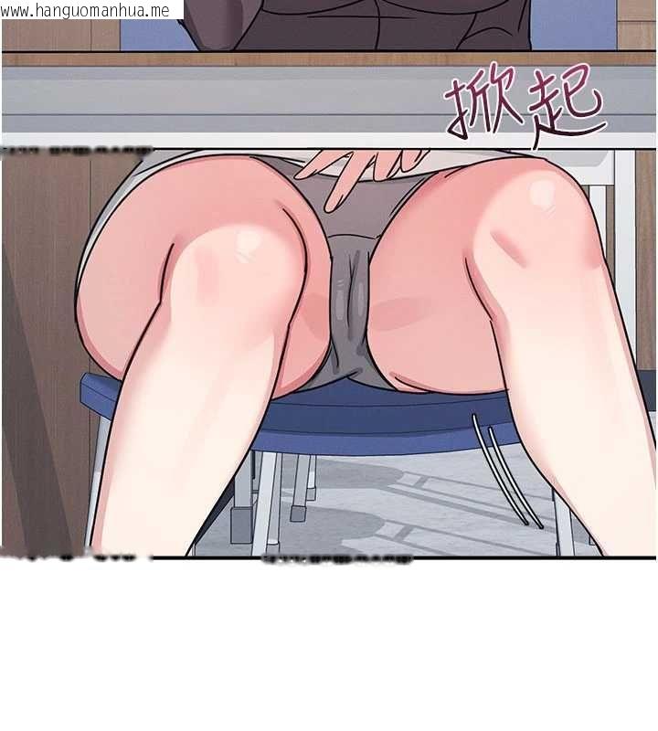 韩国漫画羞耻课堂韩漫_羞耻课堂-第35话-在学妹面前被口交…在线免费阅读-韩国漫画-第41张图片