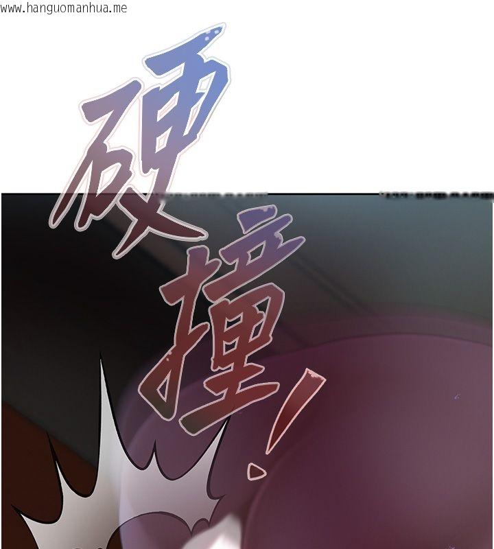 韩国漫画欲债韩漫_欲债-第1话-靠时机逆转人生在线免费阅读-韩国漫画-第314张图片