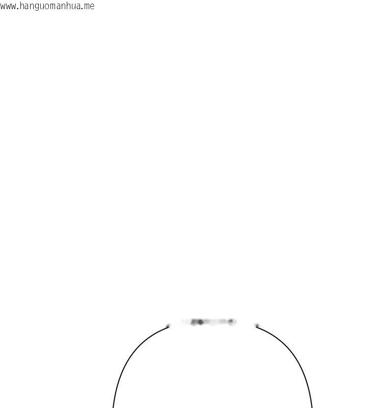 韩国漫画欲债韩漫_欲债-第3话-不然就用肉体还债在线免费阅读-韩国漫画-第174张图片