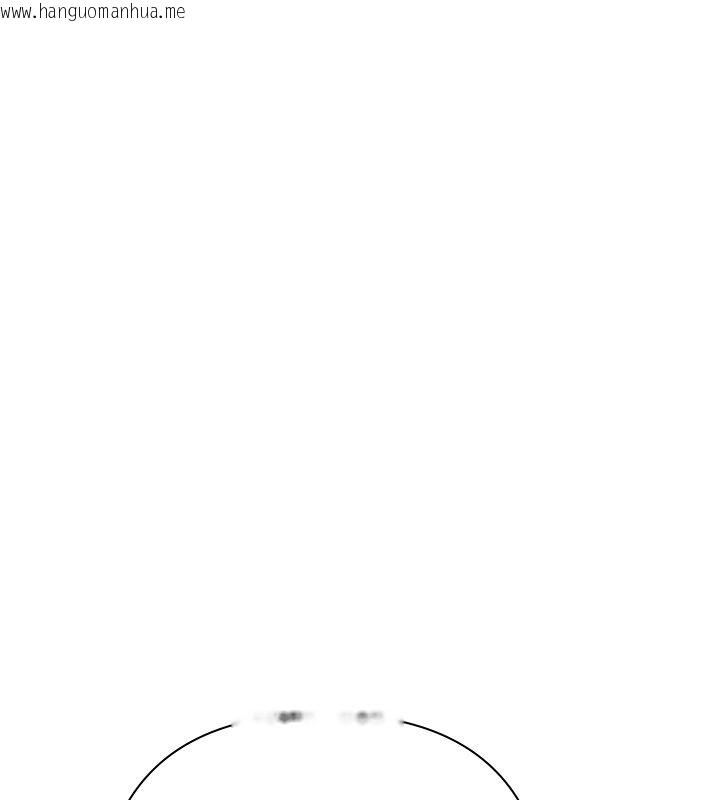 韩国漫画欲债韩漫_欲债-第3话-不然就用肉体还债在线免费阅读-韩国漫画-第137张图片