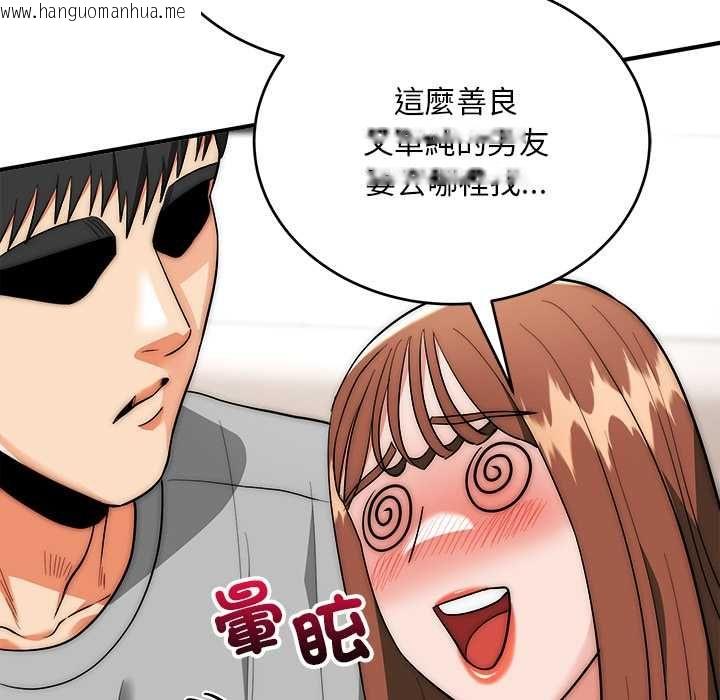 韩国漫画神雕闯都市/强雕：都市润女传说韩漫_神雕闯都市/强雕：都市润女传说-第38话在线免费阅读-韩国漫画-第88张图片