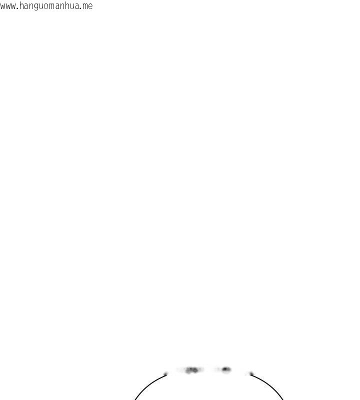 韩国漫画欲债韩漫_欲债-第2话-还不出钱的代价在线免费阅读-韩国漫画-第149张图片