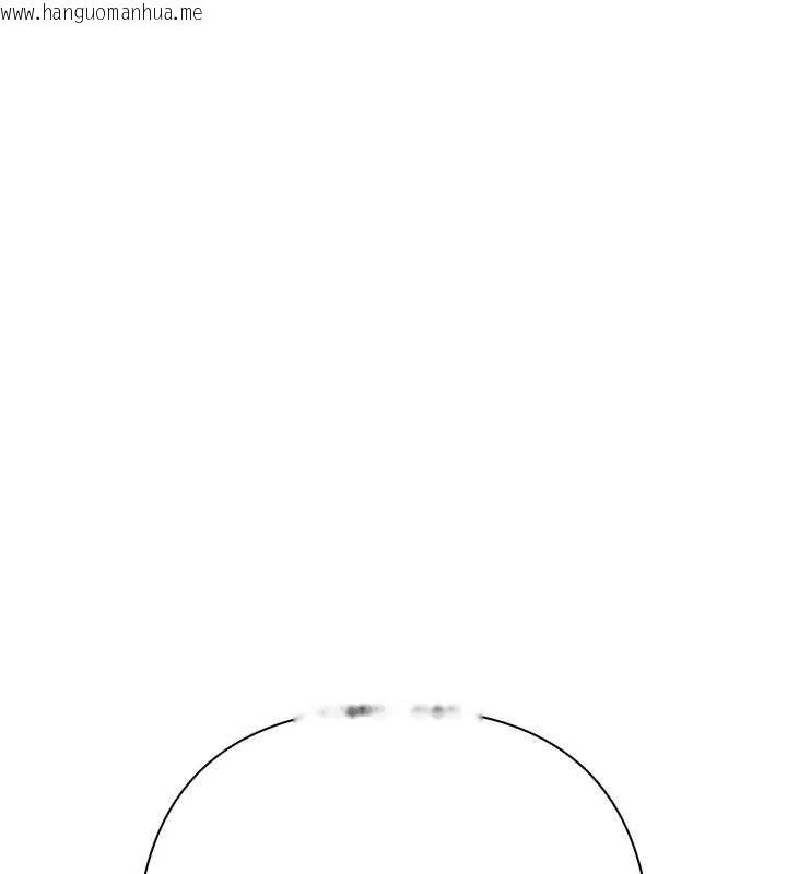 韩国漫画欲债韩漫_欲债-第5话-征服优越女同事在线免费阅读-韩国漫画-第28张图片