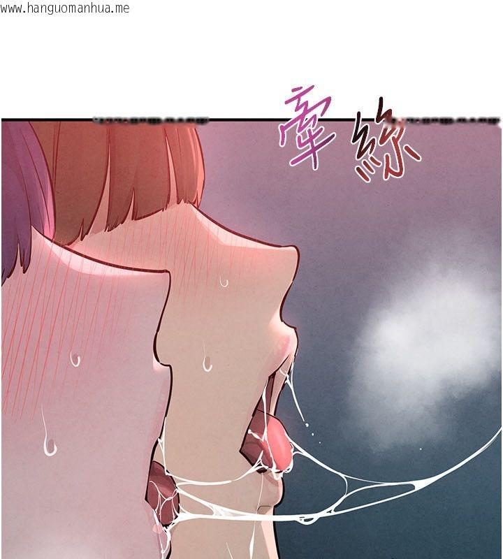 韩国漫画欲海交锋韩漫_欲海交锋-第90话-同时被肉棒磨蹭的快感在线免费阅读-韩国漫画-第127张图片
