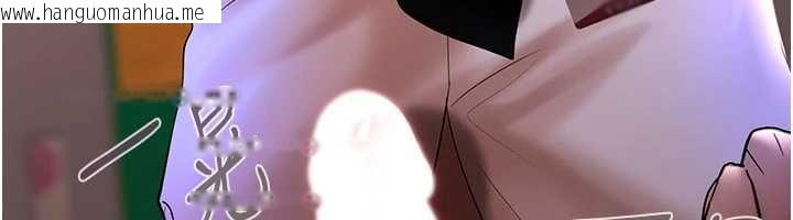 韩国漫画欲债韩漫_欲债-第4话-完成秘密交易在线免费阅读-韩国漫画-第248张图片