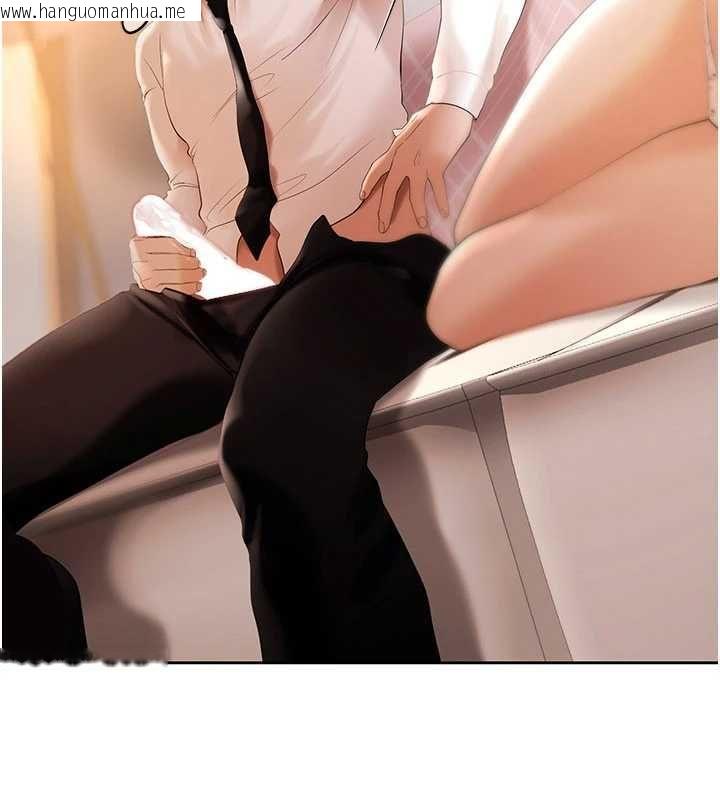韩国漫画欲债韩漫_欲债-第7话-不想被卖掉就听话在线免费阅读-韩国漫画-第10张图片