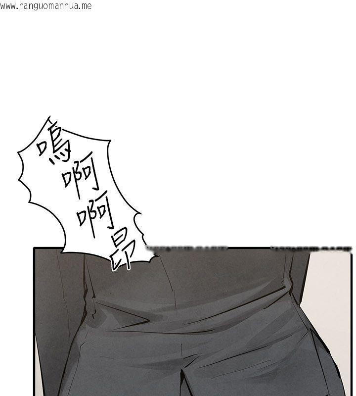 韩国漫画欲海交锋韩漫_欲海交锋-第90话-同时被肉棒磨蹭的快感在线免费阅读-韩国漫画-第185张图片
