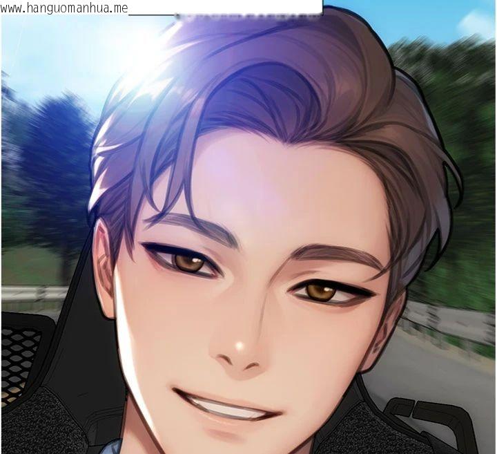 韩国漫画单身即纵欲韩漫_单身即纵欲-第49话-欲擒故纵，高手过招在线免费阅读-韩国漫画-第36张图片