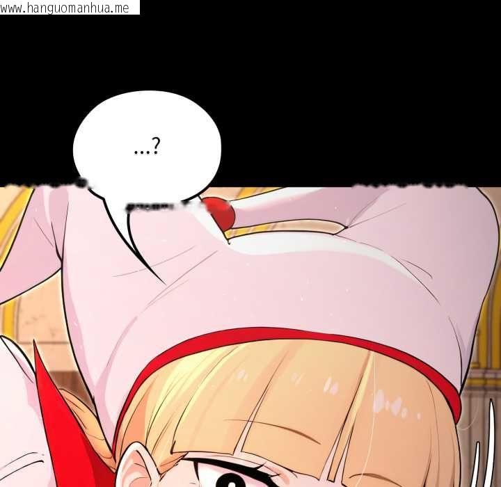 韩国漫画迷雾深处的诱惑/XX地下城韩漫_迷雾深处的诱惑/XX地下城-第20话在线免费阅读-韩国漫画-第179张图片