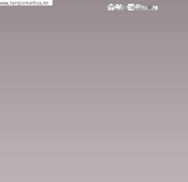 韩国漫画缺德邻居难相处韩漫_缺德邻居难相处-第81话在线免费阅读-韩国漫画-第46张图片