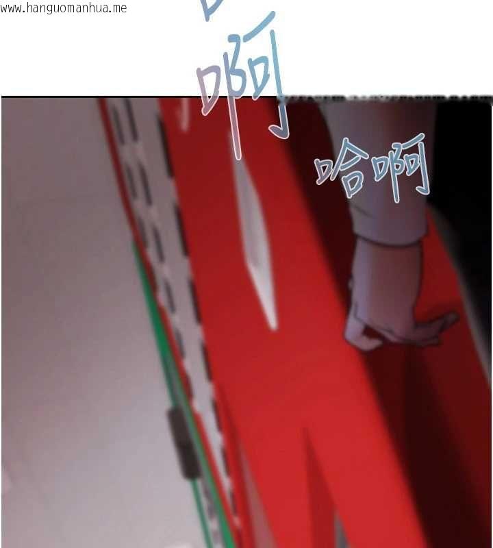 韩国漫画欲债韩漫_欲债-第4话-完成秘密交易在线免费阅读-韩国漫画-第58张图片