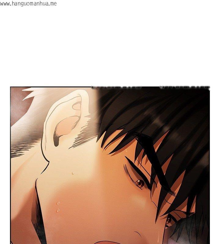 韩国漫画欲债韩漫_欲债-第3话-不然就用肉体还债在线免费阅读-韩国漫画-第122张图片