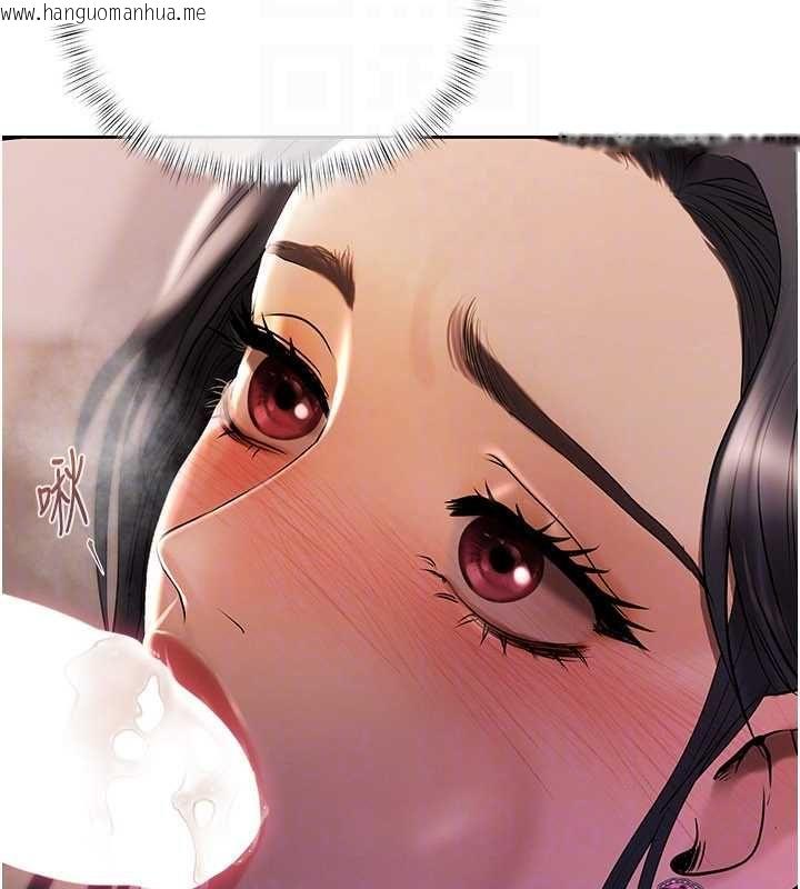 韩国漫画欲债韩漫_欲债-第4话-完成秘密交易在线免费阅读-韩国漫画-第141张图片