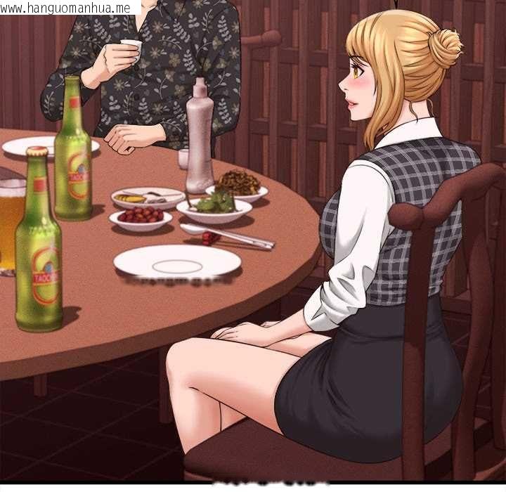 韩国漫画她们的夜晚属于我/与人妻有个秘密韩漫_她们的夜晚属于我/与人妻有个秘密-第39话在线免费阅读-韩国漫画-第73张图片
