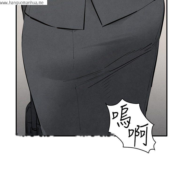 韩国漫画欲海交锋韩漫_欲海交锋-第90话-同时被肉棒磨蹭的快感在线免费阅读-韩国漫画-第186张图片