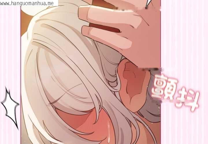 韩国漫画配角的生存任务韩漫_配角的生存任务-第62话在线免费阅读-韩国漫画-第4张图片