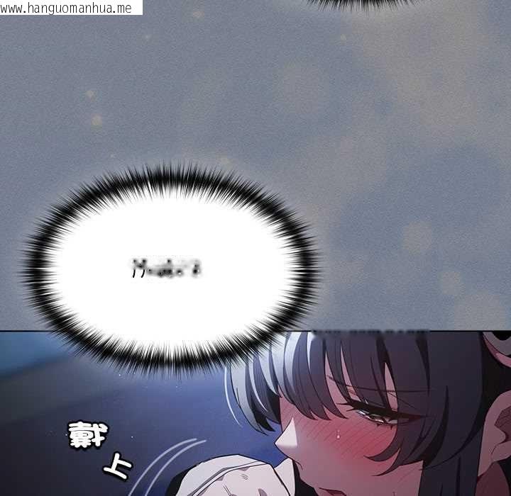 韩国漫画神圣陷阱/中了传教士的美人计韩漫_神圣陷阱/中了传教士的美人计-第42话在线免费阅读-韩国漫画-第7张图片