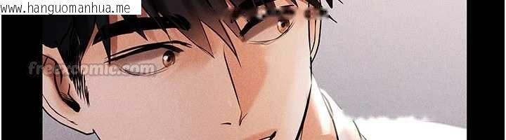 韩国漫画欲债韩漫_欲债-第7话-不想被卖掉就听话在线免费阅读-韩国漫画-第60张图片
