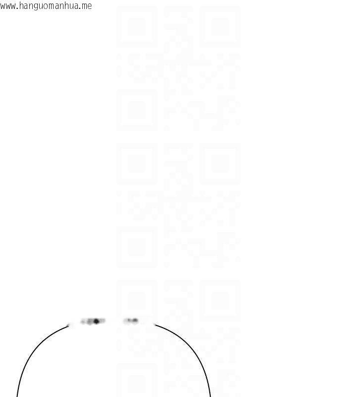 韩国漫画欲债韩漫_欲债-第3话-不然就用肉体还债在线免费阅读-韩国漫画-第96张图片