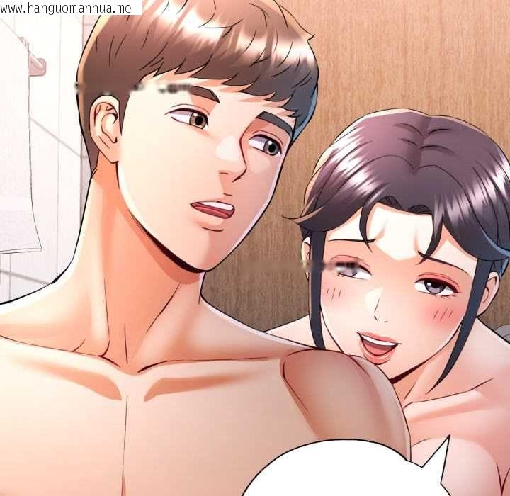 韩国漫画可以爱你吗/似曾相识的她韩漫_可以爱你吗/似曾相识的她-第101话在线免费阅读-韩国漫画-第72张图片