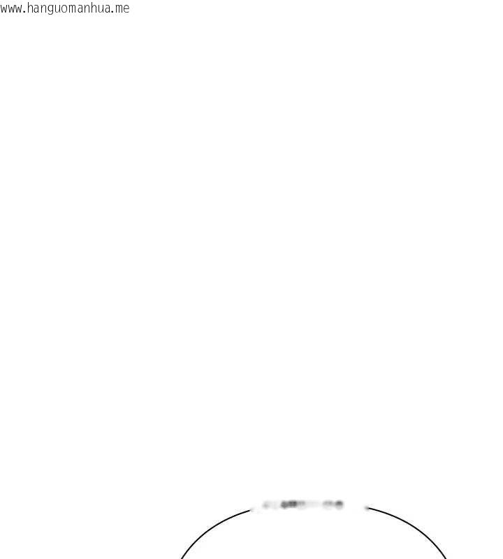 韩国漫画欲债韩漫_欲债-第5话-征服优越女同事在线免费阅读-韩国漫画-第10张图片
