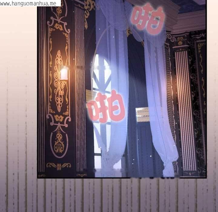 韩国漫画迷雾深处的诱惑/XX地下城韩漫_迷雾深处的诱惑/XX地下城-第20话在线免费阅读-韩国漫画-第27张图片