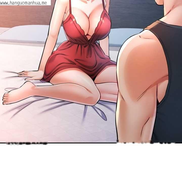 韩国漫画可以爱你吗/似曾相识的她韩漫_可以爱你吗/似曾相识的她-第101话在线免费阅读-韩国漫画-第98张图片