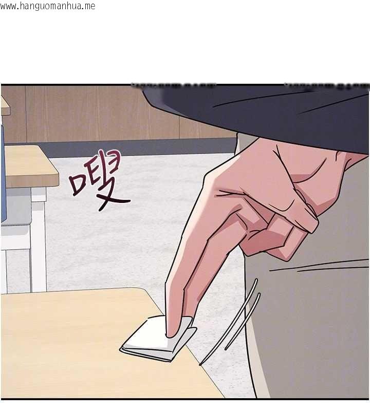韩国漫画羞耻课堂韩漫_羞耻课堂-第35话-在学妹面前被口交…在线免费阅读-韩国漫画-第52张图片