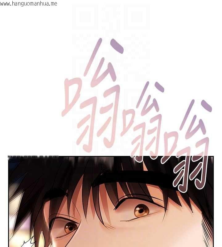 韩国漫画欲债韩漫_欲债-第6话-恶意欠债的代价在线免费阅读-韩国漫画-第20张图片