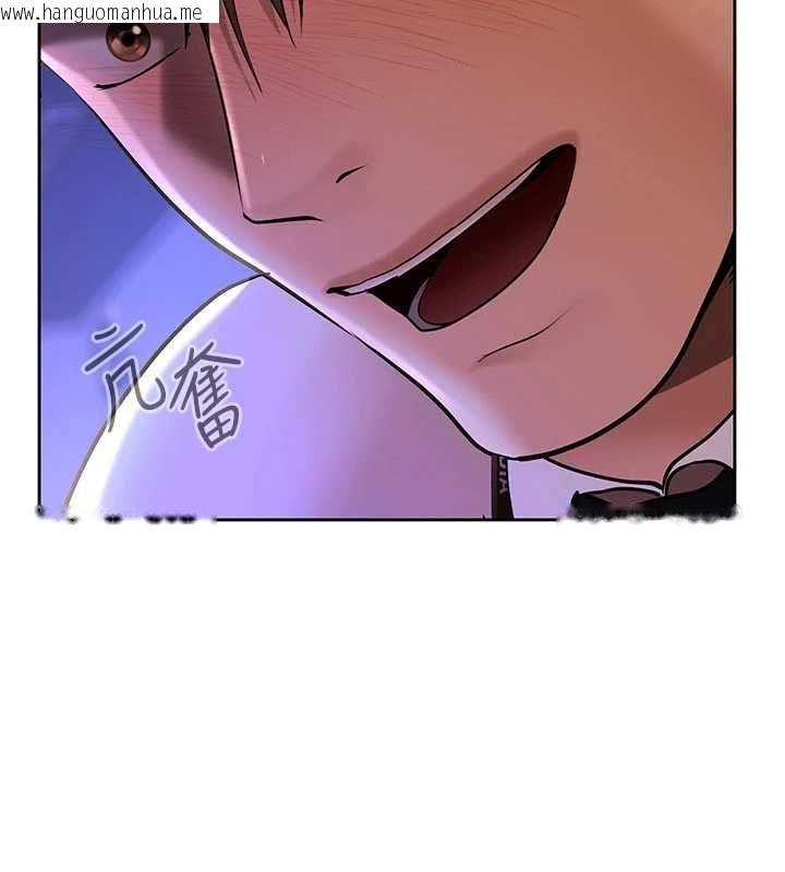 韩国漫画欲债韩漫_欲债-第4话-完成秘密交易在线免费阅读-韩国漫画-第40张图片