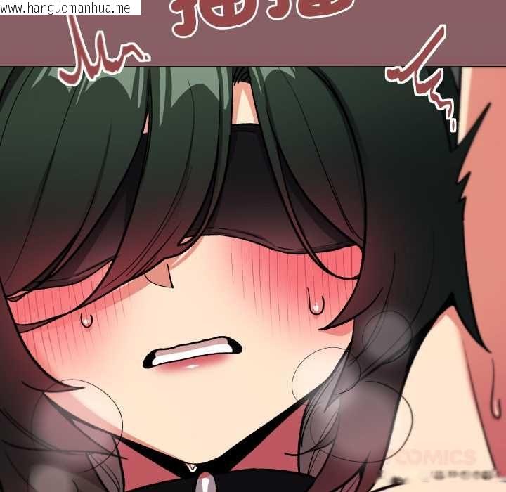 韩国漫画缺德邻居难相处韩漫_缺德邻居难相处-第81话在线免费阅读-韩国漫画-第172张图片