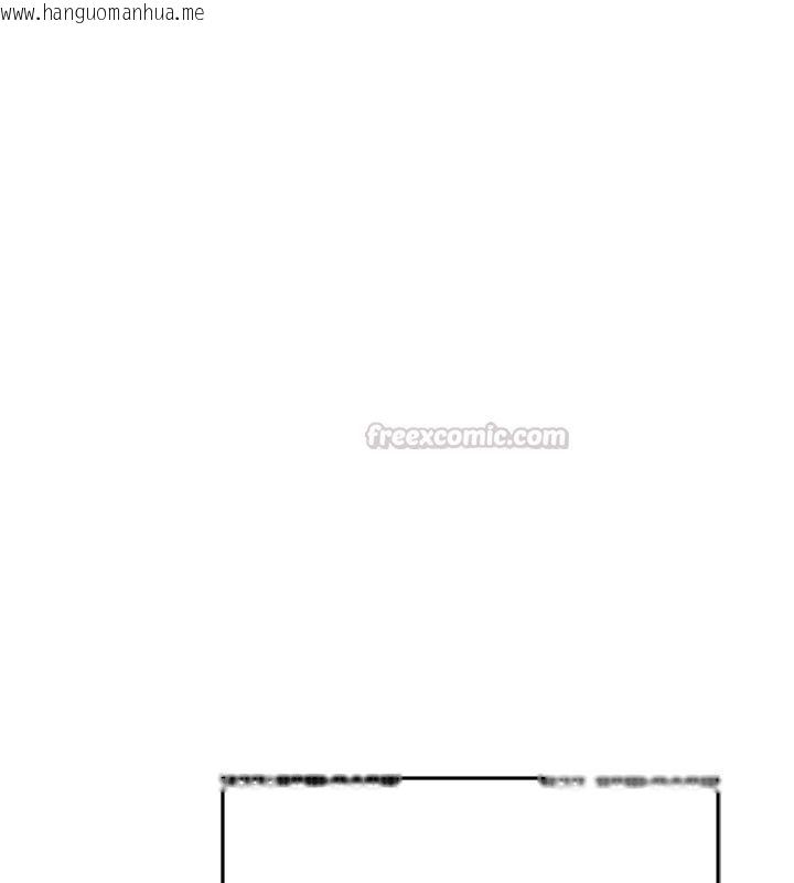 韩国漫画欲债韩漫_欲债-第3话-不然就用肉体还债在线免费阅读-韩国漫画-第60张图片