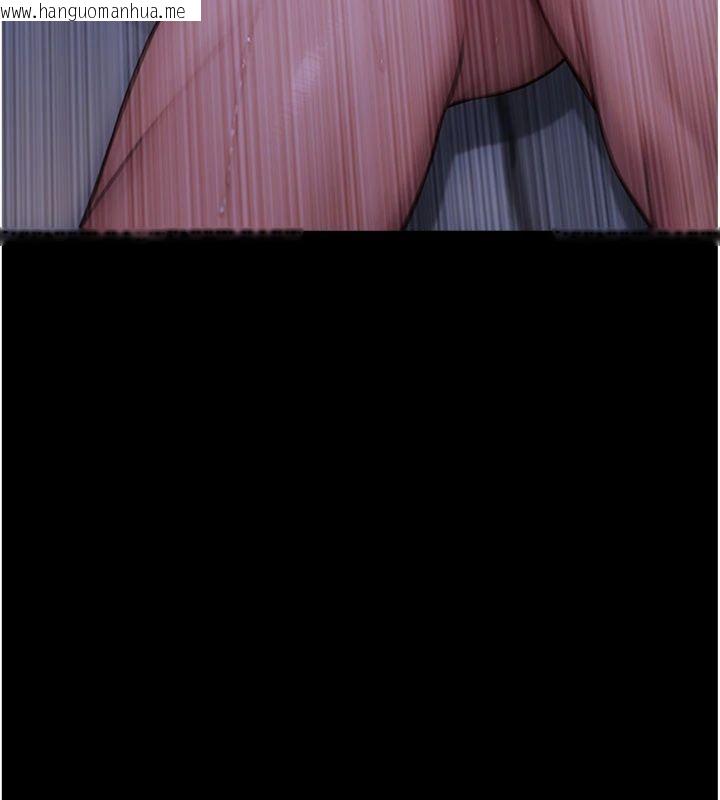 韩国漫画单身即纵欲韩漫_单身即纵欲-第49话-欲擒故纵，高手过招在线免费阅读-韩国漫画-第10张图片